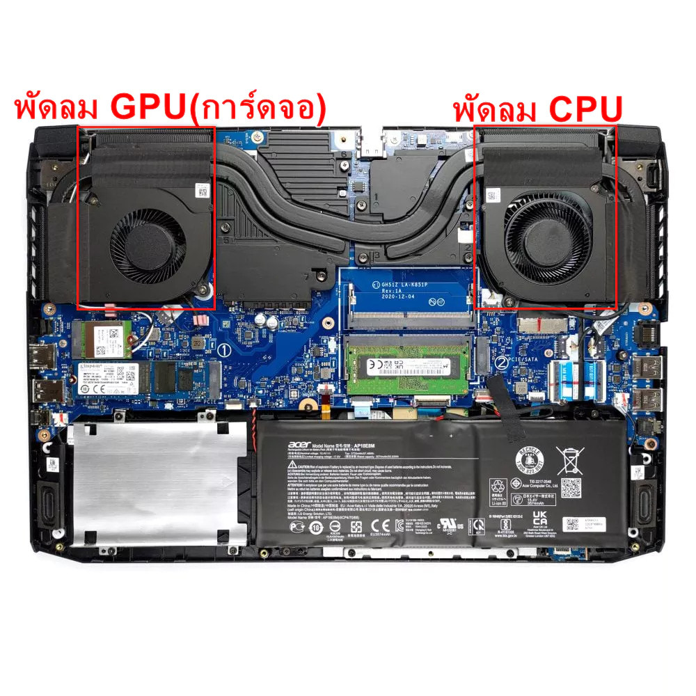 ❤️️ พัดลม CPU+GPU ACER Predator PH317-53 PH315-52 AN515-54 AN515-55 AN515-56 AN515-57 AN515-45 AN517
