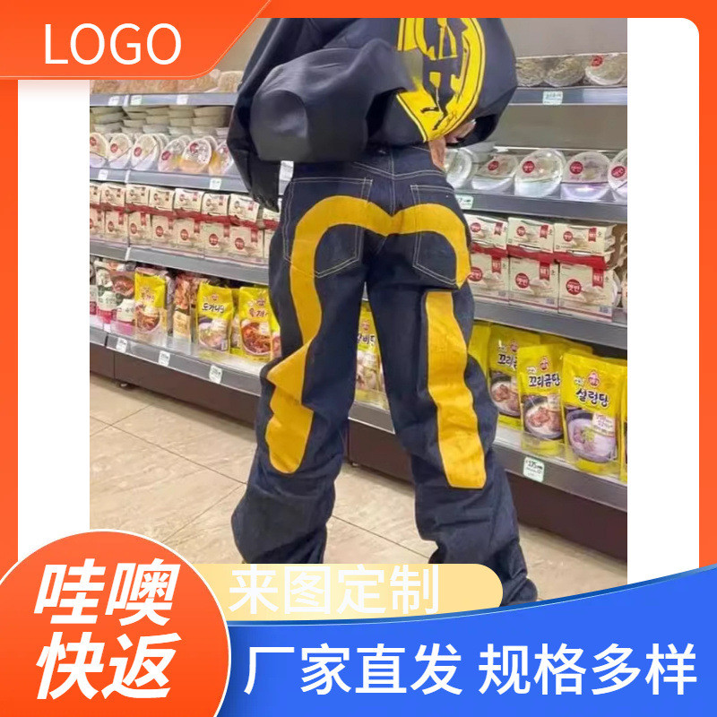 Wow Oh Come Back Y2K Hip-Hop Straight Jeans Retro Couple Printing Men Punk Loose Jeans