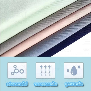 เบาะรองนั่ง เบาะรองนั่งรองเก้าอี้เพื่อสุขภาพ เมมโมรี่โฟม หนานุ่มนั่ง 45*45*4.5cm กันน้ำ แจ็คเก็ตไหมน้ำแข็ง เบาะรองนั่งท