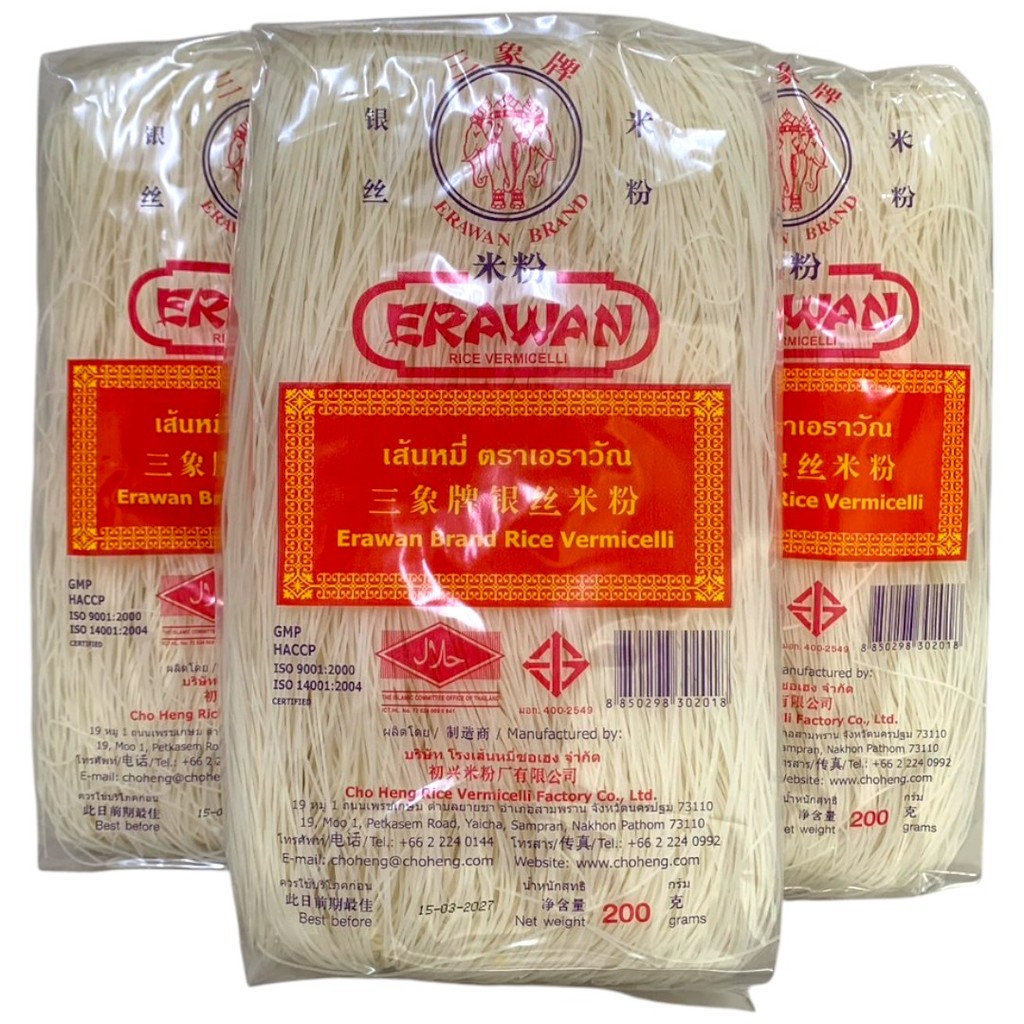 เส้นหมี่เอราวัณ Erawan rice vermicelli ตราเอราวัณ (ERAWAN BRAND) ปราศจากสารฟอกสี ขนาด 200g