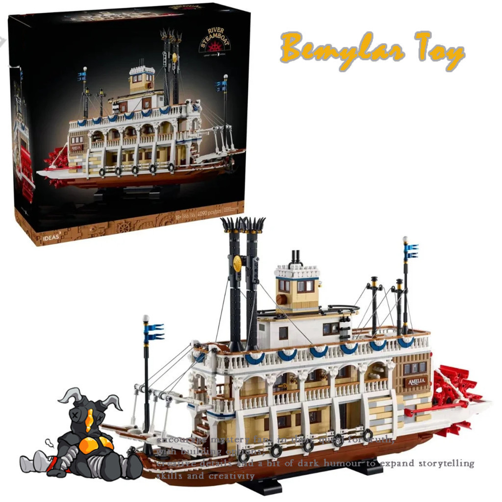 Bemular Hobby BM1X ใช้งานร่วมกับ 21356 River Steamboat Building blocks ET8S
