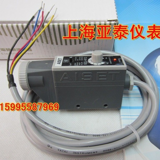 AISET เซ็นเซอร์ฉลากสี Shanghai Yatai GDJ-612G/R เซ็นเซอร์โฟโตอิเล็กทริคสีแดงสีเขียว 4.6