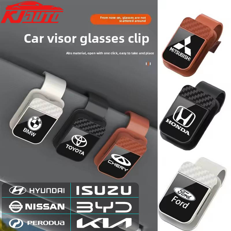 รถแว่นตาคลิป Sun Visor แว่นตากันแดด & ใบเสร็จรับเงินสําหรับ Toyota Honda Mitsubishi Nissan Mazda BMW Benz BYD Chery Hyundai Kia Ford VW Geely อุปกรณ์ตกแต่งภายใน