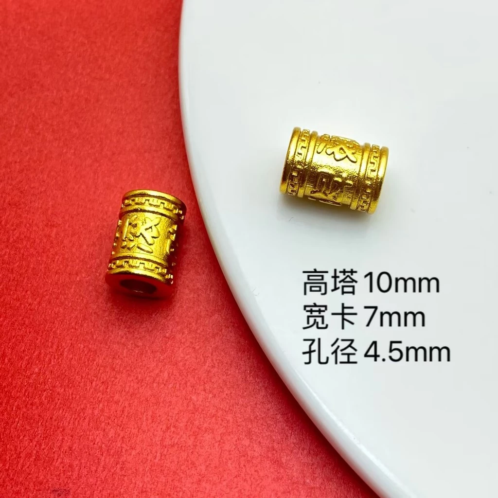 อุปกรณ์เสริมทำเครื่องประดับ ลูกปัดบาร์เรลสีสวย วิธีโบราณ thumbnail 5