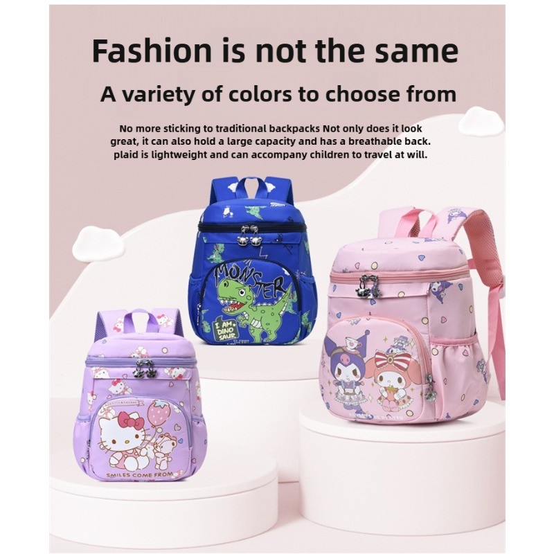 MOKO ชุดกระเป๋านักเรียน Hello Kitty & Kuromi กระเป๋าเป้+กล่องดินสอ เด็กอนุบาล ขนาด23x12x26ซม. น้ำหนักเบา - รูปที่ 2