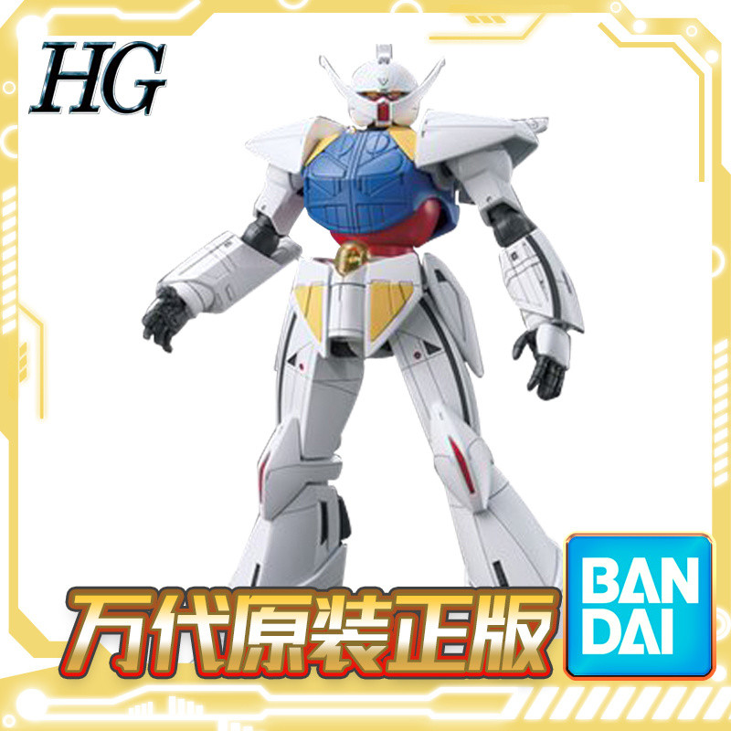 Bandai Gundam Assembly Model HGCC 1/144 TURN A Gundam Inverted A Gundam