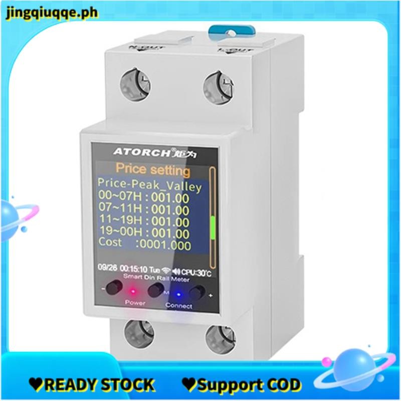 ATORCH GR2PWS มิเตอร์ไฟฟ้า Tuya WiFi Rail Power Energy Meter AC50-320V Digital Display Monitor แรงดั