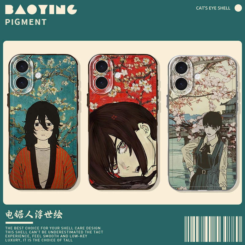 Chainsaw Man เหมาะสําหรับ iqoo13 เคสโทรศัพท์ z9turbo + Ukiyo-e neo10 OnePlus 12s Fujimoto Tree 7t Ma
