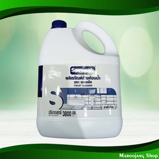 น้ำยาล้างห้องน้ำ เซพแพ็ค 3800 มล. Bathroom Cleaner Savepak