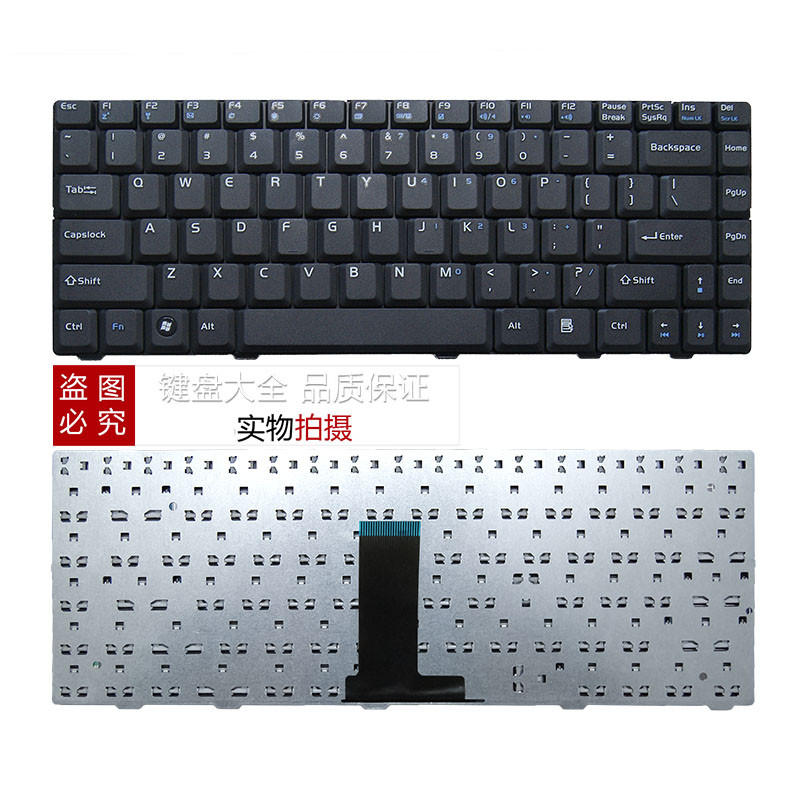 Asus F83VF F83T X82S K41V X85S F80S X88V X88S F81S F83CR คีย์บอร์ด