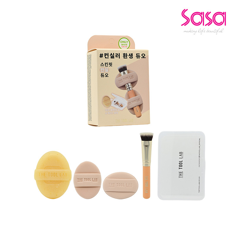 The Tool Lab Skinfit Conceal Duo(With Soap)(5pcs)
