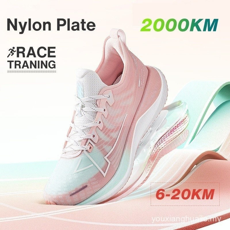 XTEP 2000 KM รองเท้าวิ่งผู้หญิง Rebound Support Professional Cushioning Shock Absorption OOEP U63I W