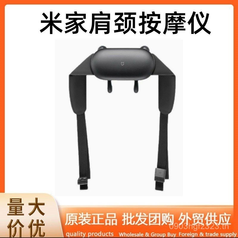 กระดูกสันหลังส่วนคอเอวเอียงกล้ามเนื้อนวดคอMijiaนวดAPPกลับไหล่คอการควบคุมอัจฉริยะQ81N