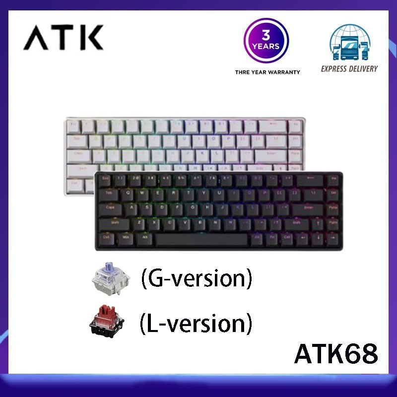 ในสต็อกATK ATK68 Esports Magnetic Axis Keyboard Single Mode PBT Transparent Keycap RT Mode 68 Key Ga