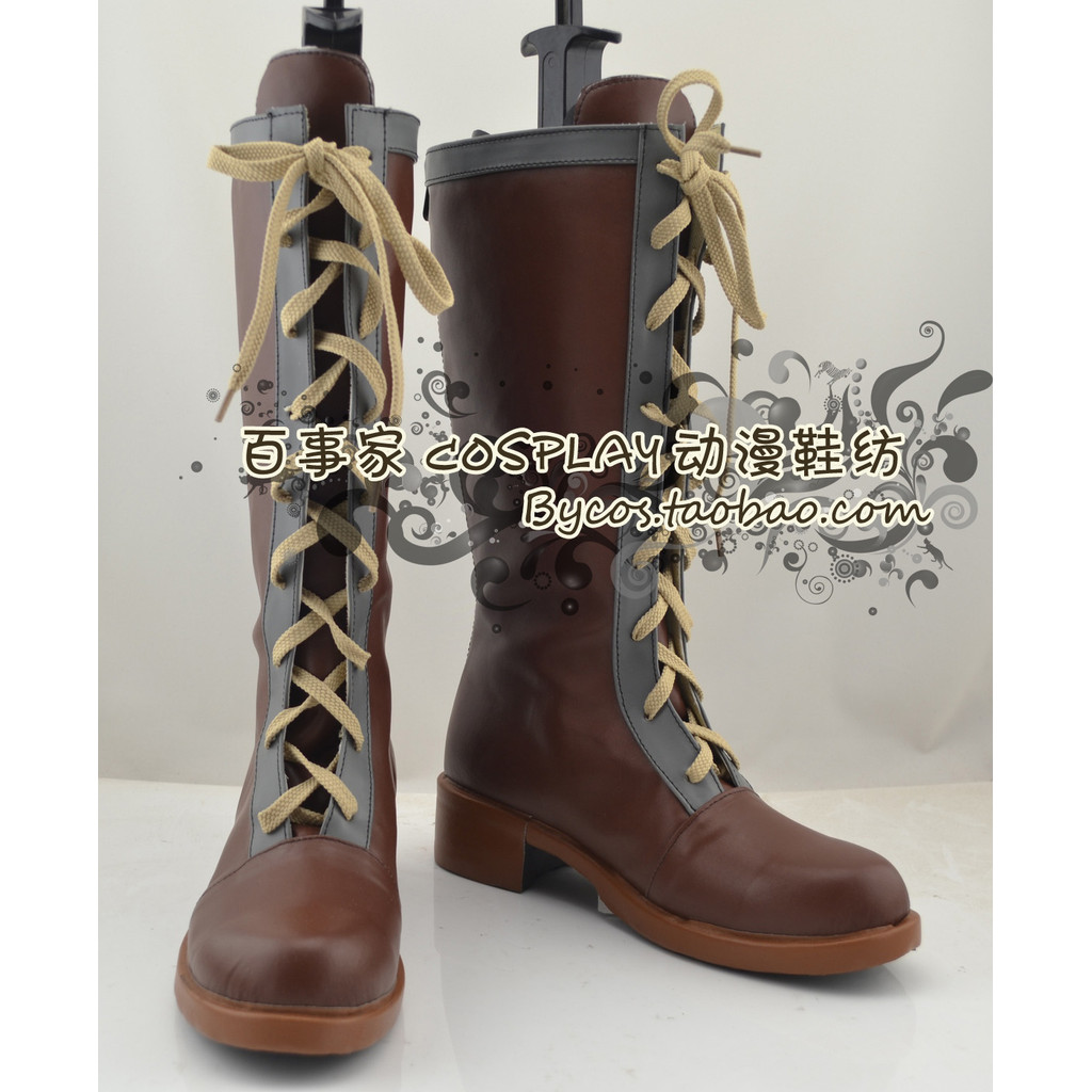 รองเท้าคอสเพลย์ Realm of the Sky Two E27