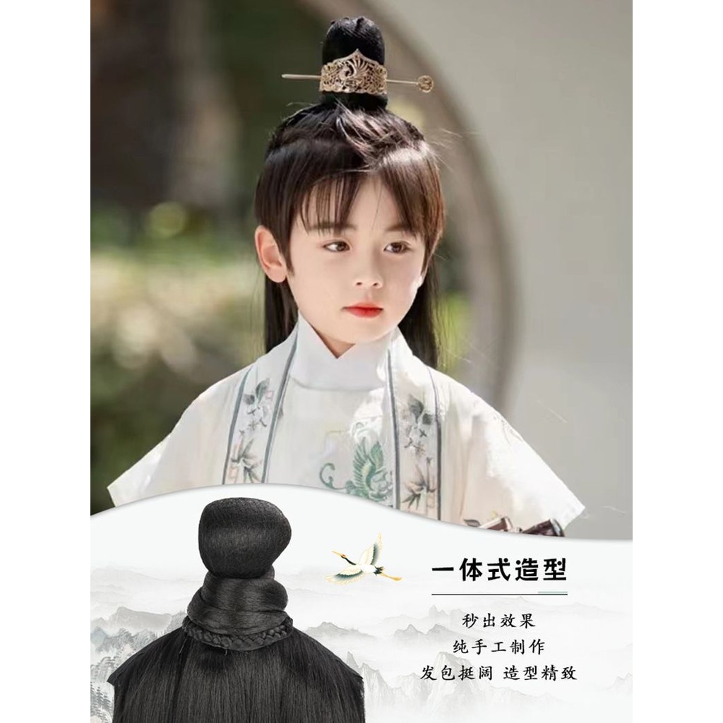 เครื่องแต่งกายโบราณ ฮันฟู รูปที่ 8