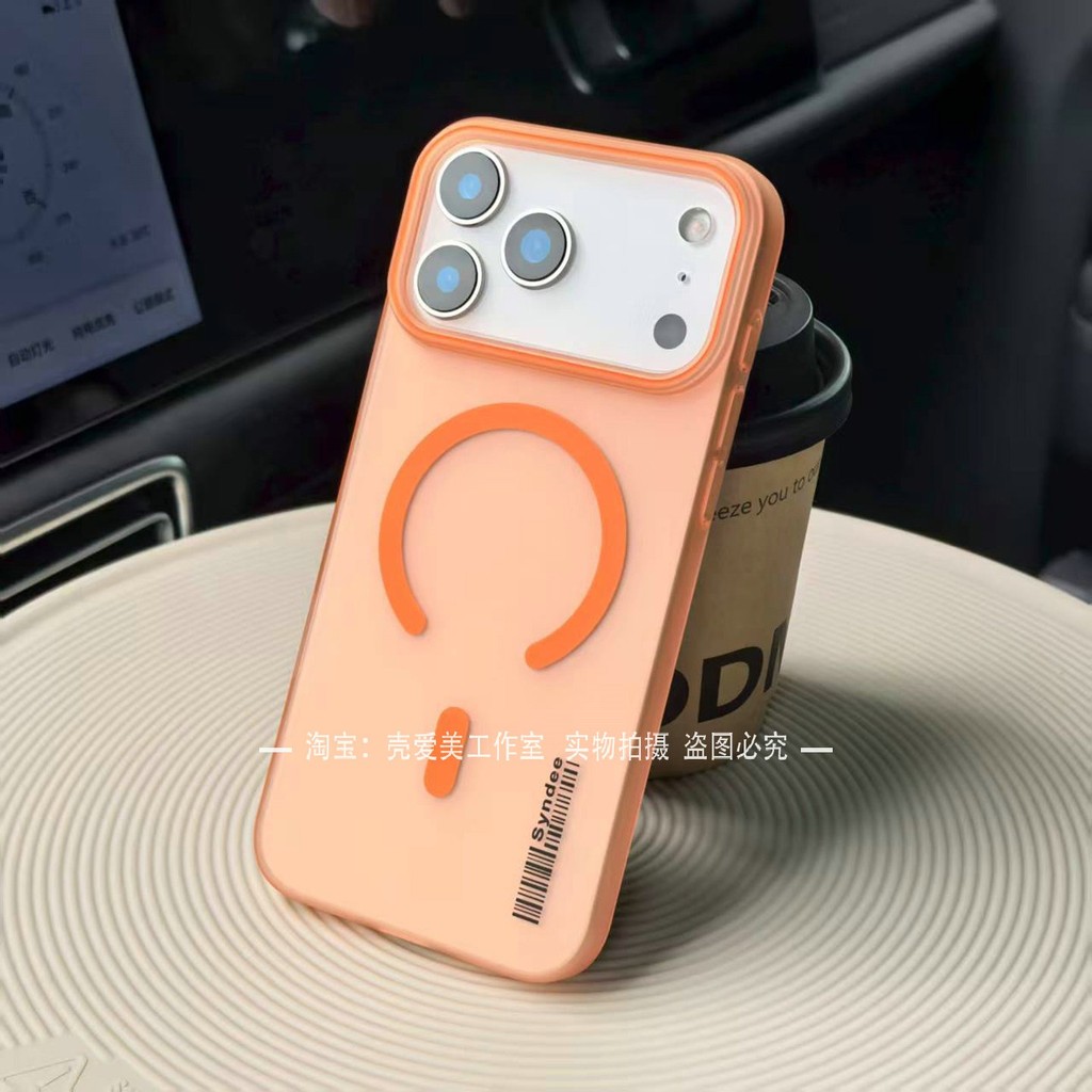 เคสโทรศัพท์แม่เหล็กโปร่งแสง IPhone 17 Pro Max 17 AIR 16 15 Pro Max/Plus 16E Ultra thin การกระจายความร้อน frosted ฝาครอบป้องกัน Simple PC hard shell - รูปที่ 6