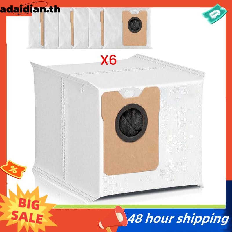 เครื่องดูดฝุ่นสําหรับ Omni C10 C20 Robot-Replacement Dust Bags