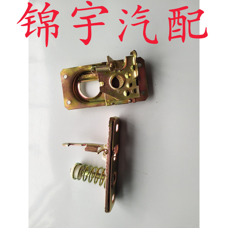 Chery A5/E5/A3/E3 Fengyun 2/Ruihu/K50/Son of the East ประตูล็อคบล็อกล็อคเครื่อง Locker