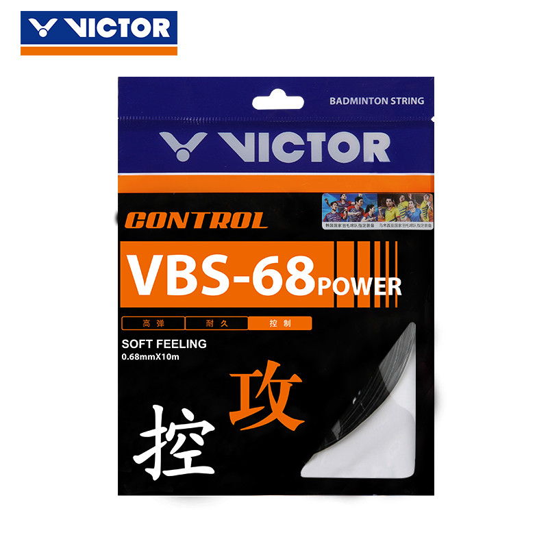 ไม้แบดมินตัน Victor VBS-68P ทนทานสำหรับการฝึกฝนและแข่งขัน