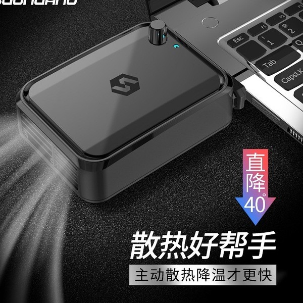 พัดลมคอม rgb พัดลมคอม Sohuang คอมพิวเตอร์หม้อน้ําไอเสียโน้ตบุ๊คดูดด้านข้างเหมาะสําหรับ Lenovo Asus D