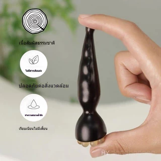 เครื่องนวดฮอร์นไม้จันทน์สีเขียว-ดอกบัว - เครื่องมือบําบัดตา จุดฝังเข็ม & เครื่องมือบําบัดใบหน้า, แท่งขูดเส้นเอ็นไม้จันทน์สีม่วงสําหรับล้างเส้นลมปราณ