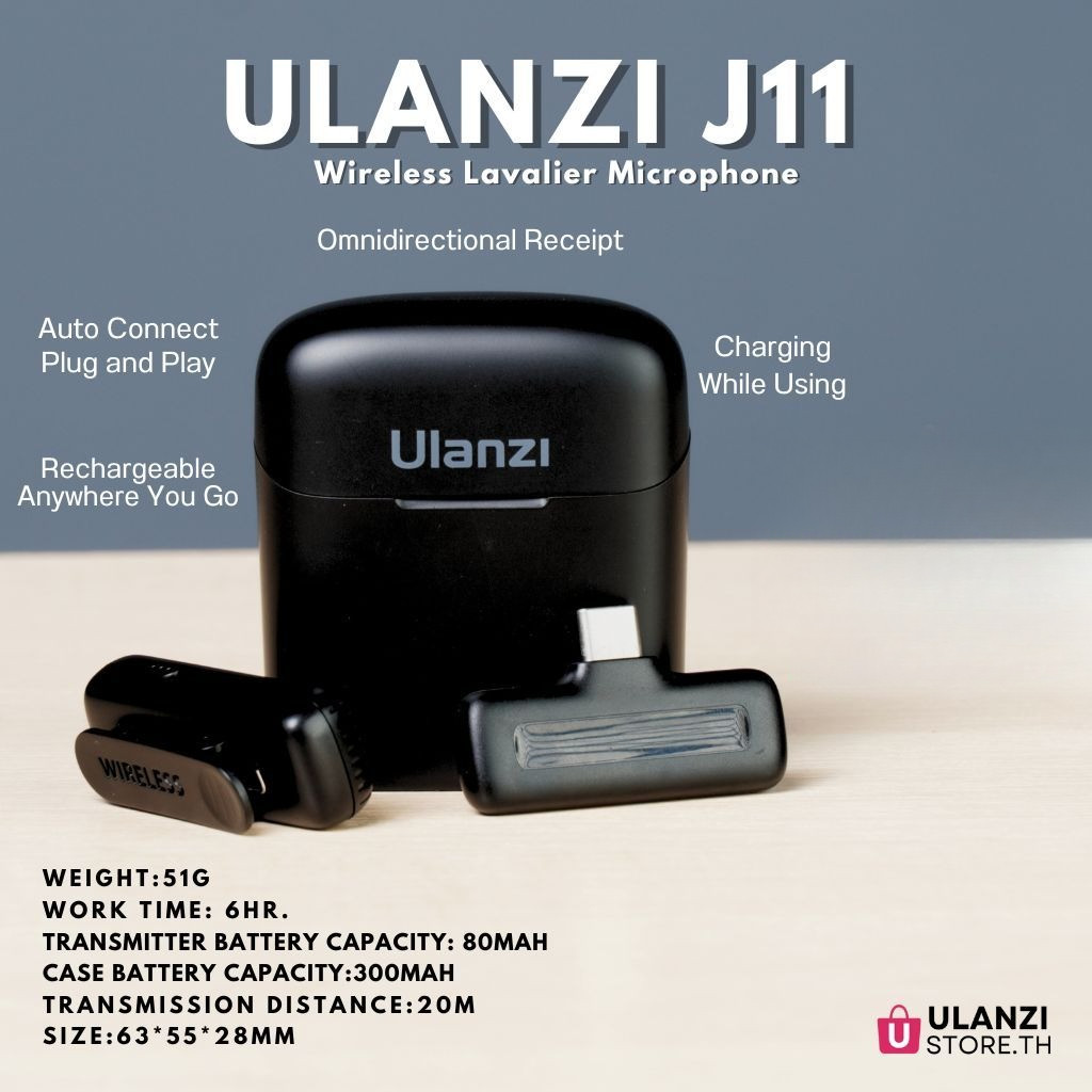 Ulanzi J11 Wireless Lavalier Microphone ไมค์ไร้สาย 1 ไมค์ แบบ Type-C กล่องชาร์จในตัว พร้อมหัวแปลง