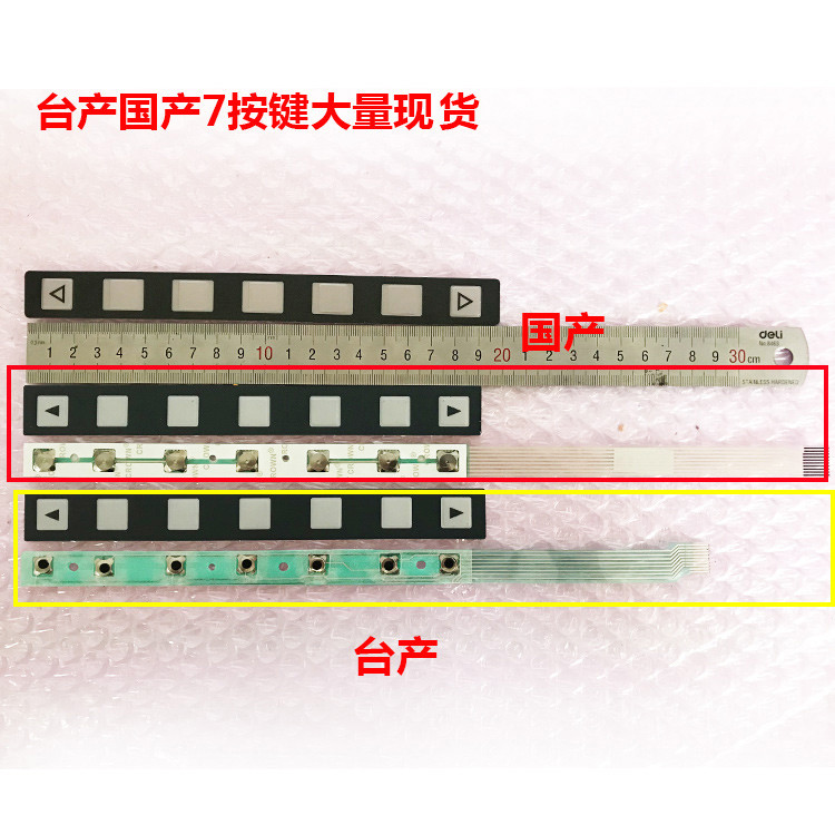 A86L-0001-0298 A98L-0005-0252 FANUC FANUC แถบปุ่ม 7 ปุ่ม 9 ปุ่ม 12 ปุ่ม