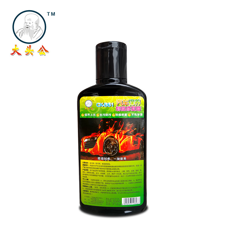 Big Head Bus Car Scratch Wax Paint Scratch Repair Glazing Maintenance Repair Wax Scratch Decontamina