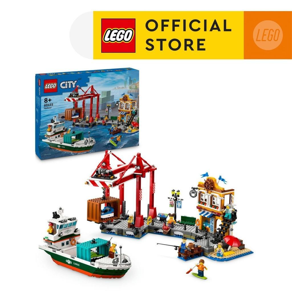 LEGO City 60422 Harbour Seaside with Cargo Ship 1226 ชิ้น