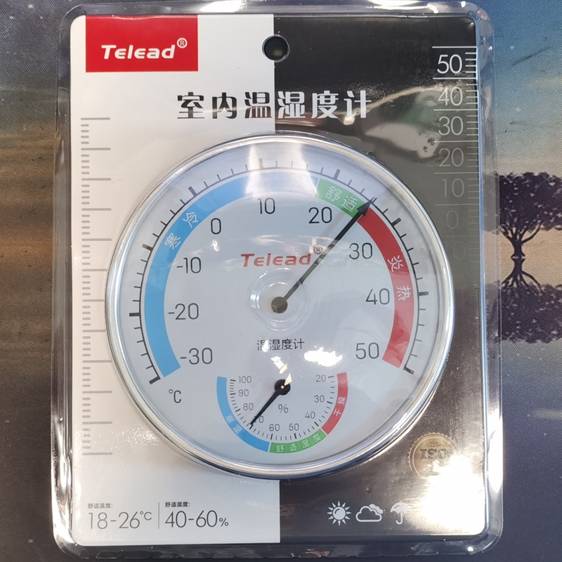 จัดหา Taixingda THF50A ในร่มกลางแจ้ง Thermohygrometer ขนาดใหญ่รอบแบบเดียวกับ TH101B4.6