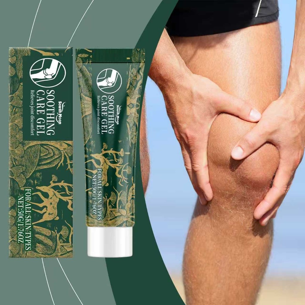 SOUTH MOON Joint Care Gel เข่าข้อมือบรรเทา Discomfort Joint Massage เจลดูแลภายนอก