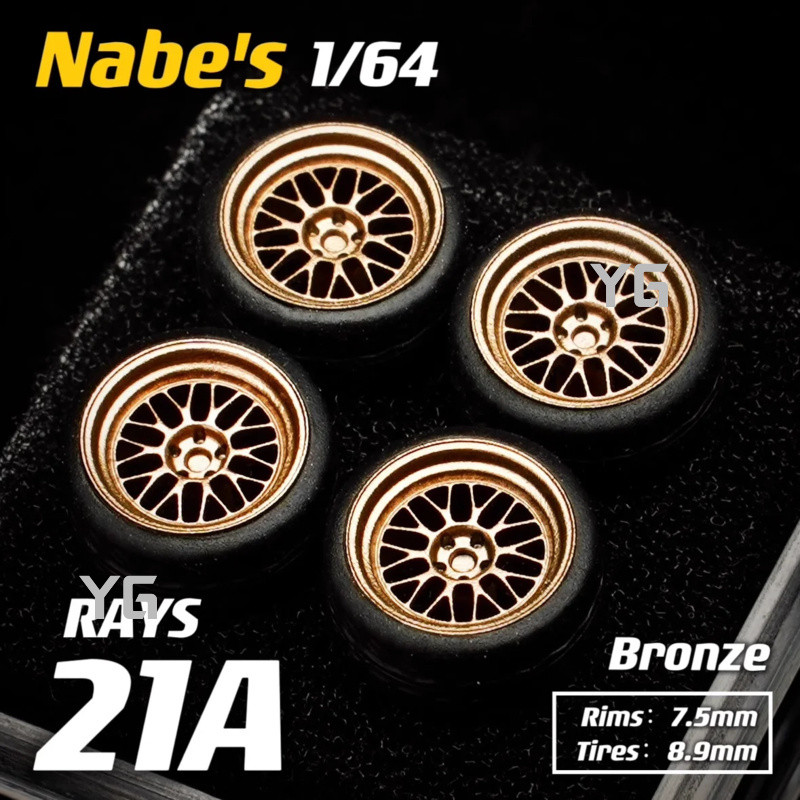 YG 1/64 Chika 9.7mm/8.9mm Wheels + Tires Work S1 3P VSXX 21A for 1:64 Model Car Modified Parts