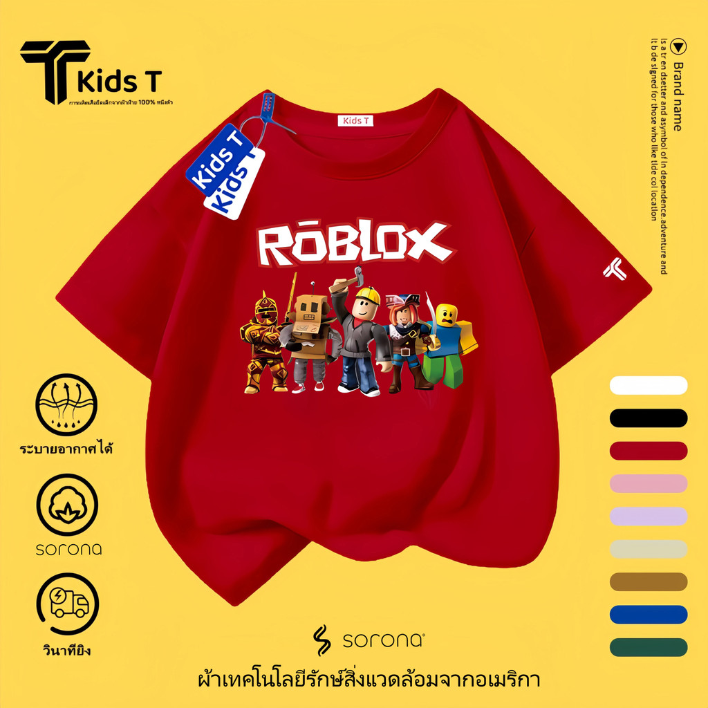 เคาน์เตอร์แบรนด์ Kids T เสื้อยืดแขนสั้นสำหรับเด็ก เสื้อrobox นุ่มสบาย เหมาะสำหรับทั้งเด็กชายและเด็กหญิง #2