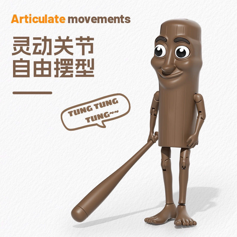 AI ต่างประเทศภูเขาทะเลคลาสสิกไม้ติดผู้ชายประกอบอาคารบล็อกผู้ชายของเล่นเด็กตกแต่ง ทั้งหมด-ใน รุ่นร่วม