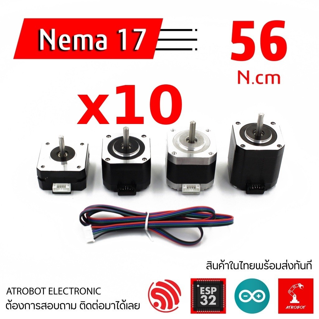 10 Sets – Nema 17 Stepper Step Motor 13 28 40 56 N.cm High t