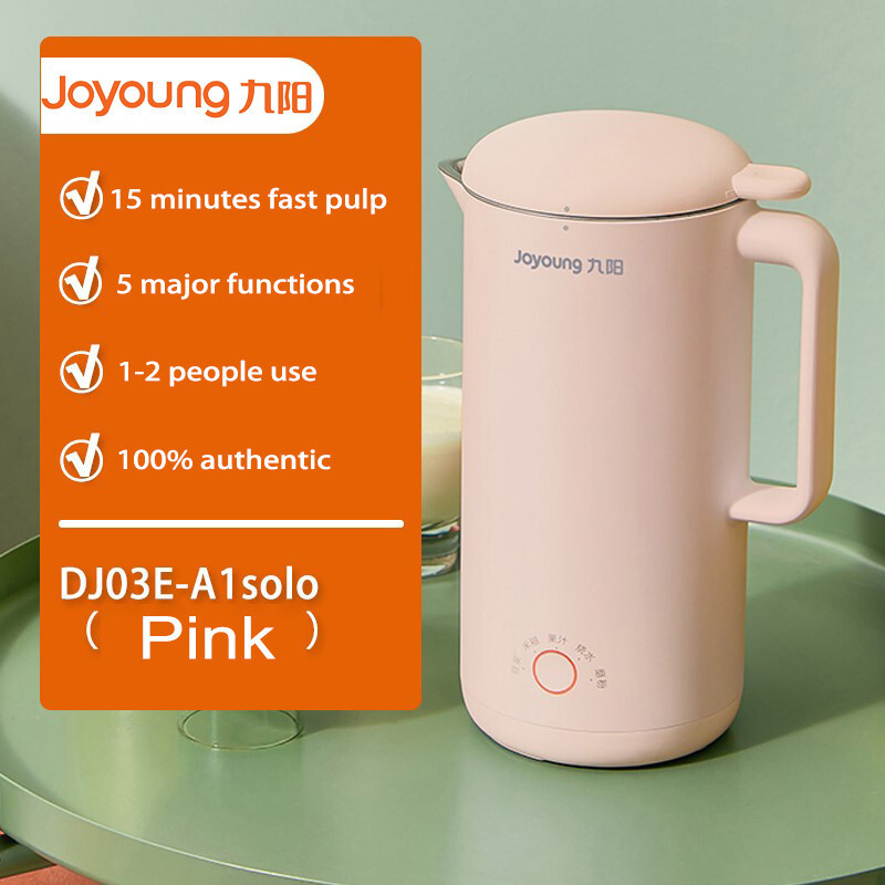 Joyoung DJ03EA1solo ในครัวเรือน 0.3L เครื่องผสมอาหารเครื่องปั่น Filterfree มัลติฟังก์ชั่นเครื่องนมถั