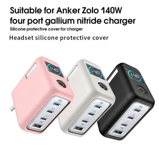 SHOUUY ซิลิโคน, กันกระแทกนุ่มป้องกัน, สีทึบแบบพกพากันฝุ่นพกพาสําหรับ Anker Zolo 140W Charger Travel