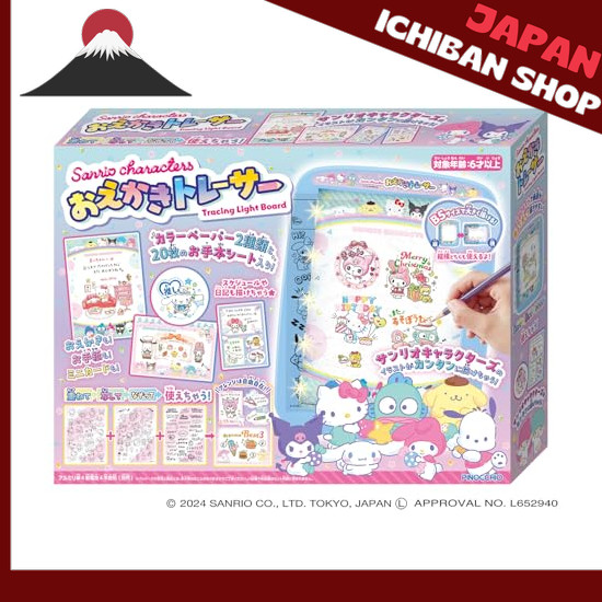 【จากประเทศญี่ปุ่น】 AGATSUMA Sanrio characters Sanrio Oekaki Tracer (Ages 6 and up)