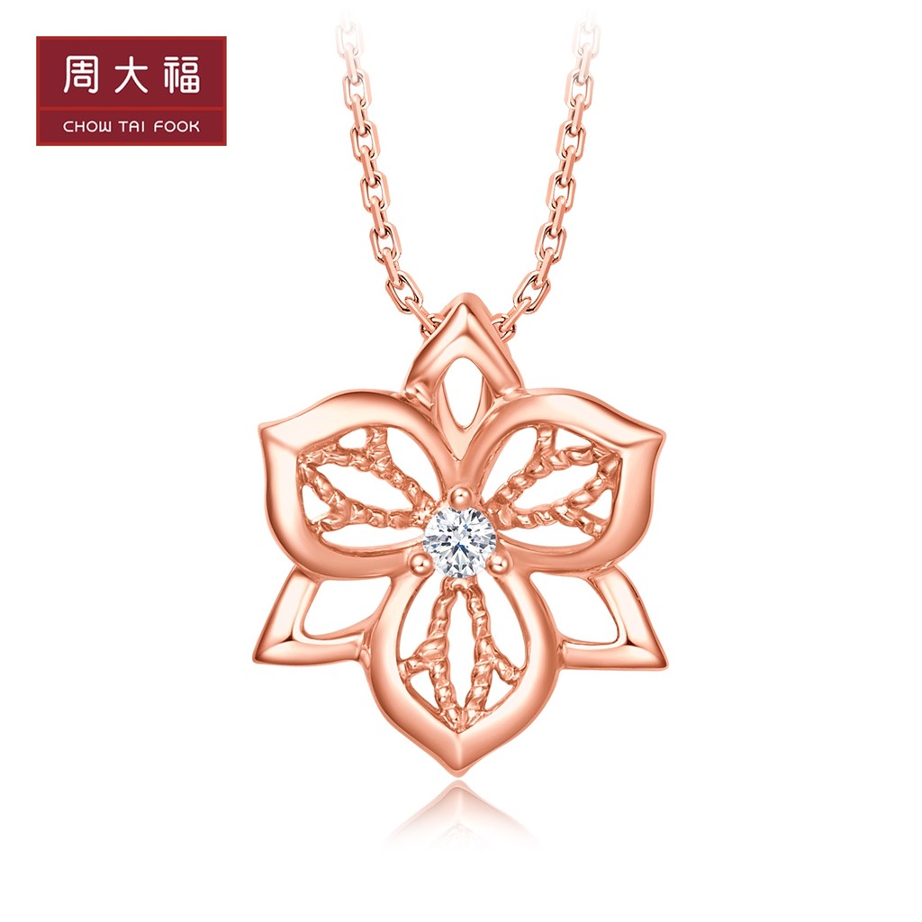 สร้อยคอมุลานMagnolia จากดิสนีย์ princess, เพชรแท้ 18K รหัส U180124