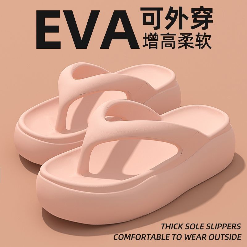 รองเท้าฟลิปฟลอปส้นหนานุ่มสำหรับสตรี ออกแบบใหม่ ทนทานต่อการลื่น อ่อนโยนในฤดูร้อน เหมาะสำหรับใส่ที่ชายหาดและนอกบ้าน - รูปที่ 4