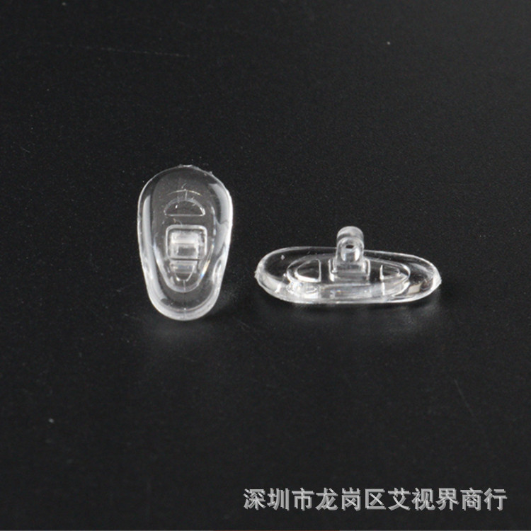鼻托 托叶硅胶 眼镜鼻托不分左右眼镜配硅胶鼻垫托叶眼镜框鼻托Nose pads; silicone glasses; nose pads; no left20250915