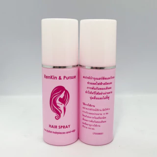 สเปรย์แฮร์พีช สเปรย์วิก 100ml ลดไฟฟ้าสถิตย์ ลดการพันกัน มีกลิ่นหอม