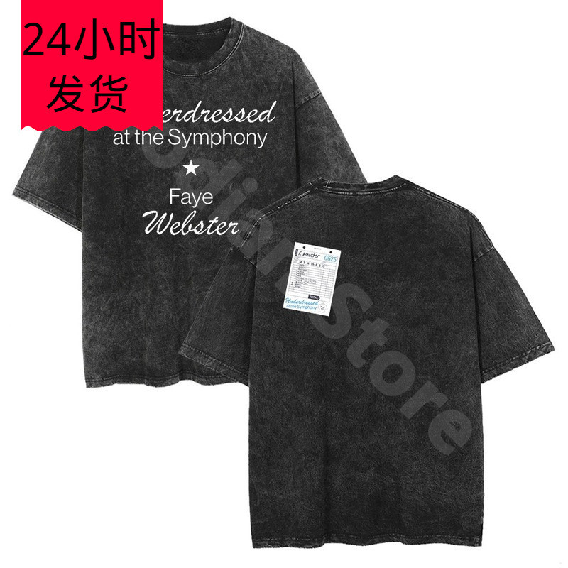 เสื้อยืดพิมพ์ลาย Faye Webster Underdressed At The Symphony ทำจากผ้าฝ้ายซักเสร็จ