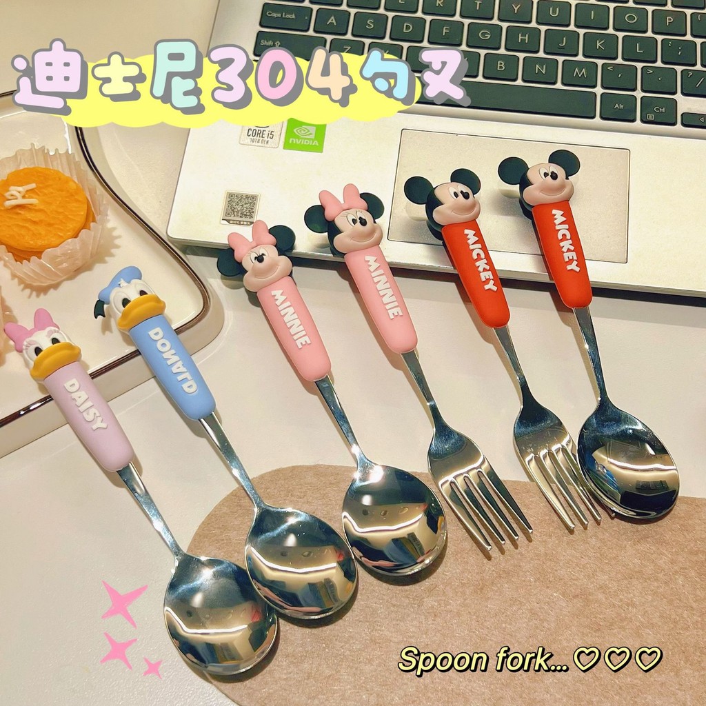 Disney Disney ช้อนส้อมสแตนเลสแบรนด์ร่วมน่ารัก ช้อนมิกกี้สร้างสรรค์ ช้อนเด็กมูลค่าสูง