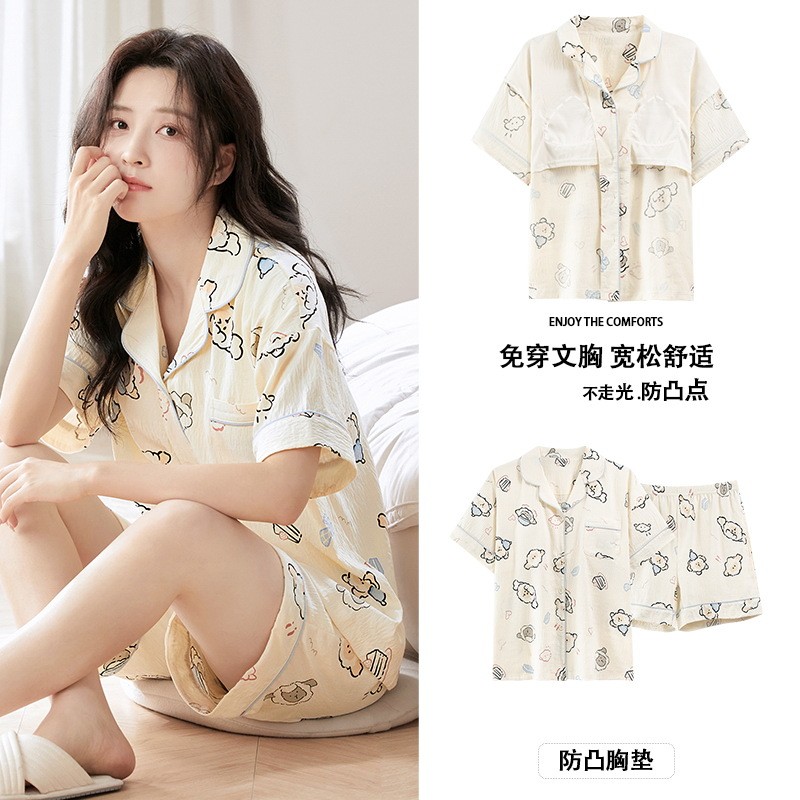 ชุดนอนผู้หญิงกับแผ่นหน้าอกกางเกงขาสั้นแขนสั้น No-Wear Bra การ์ตูนน่ารัก Cloud Cotton Loungewear ชุด 
