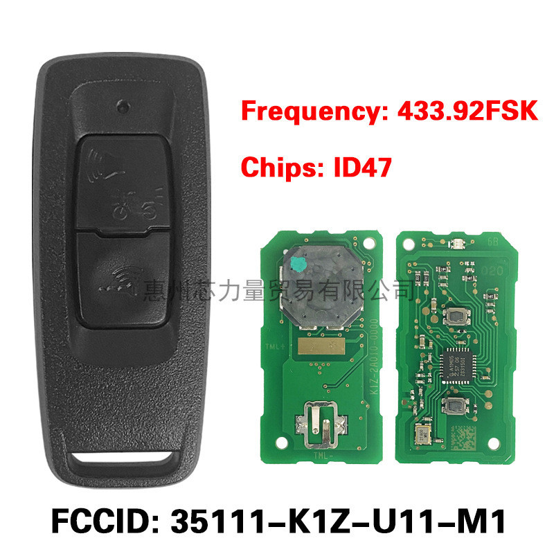 เหมาะสําหรับ Honda pcx160 รถจักรยานยนต์สมาร์ทคีย์ 35111-K1Z-U11-M1 ID47, 433.92 FSK