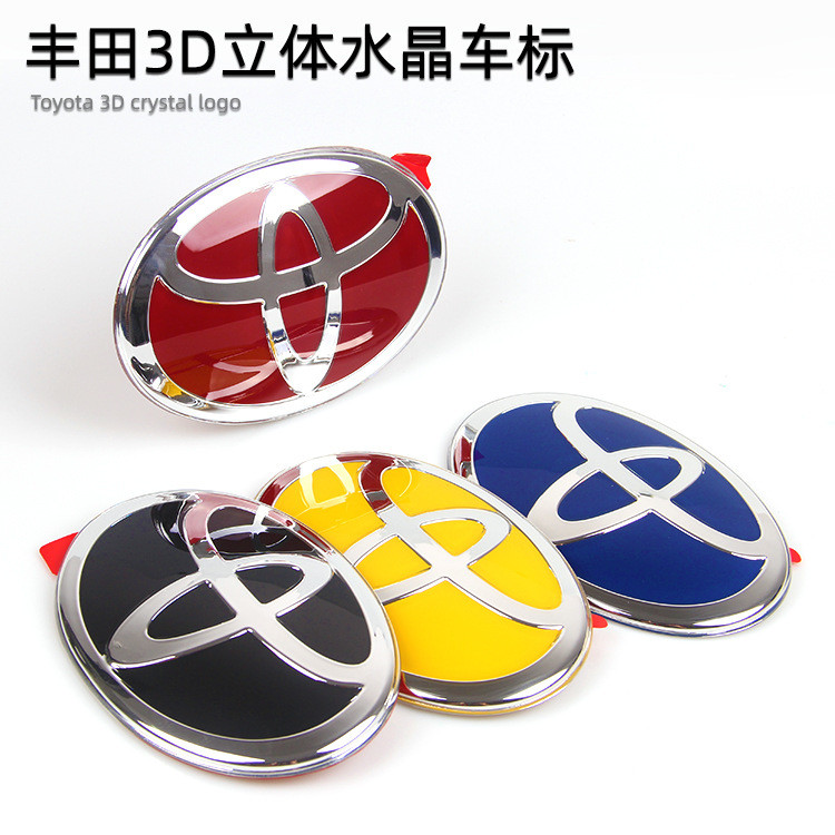 เหมาะสําหรับ Camry RAV4 Zekai Domineering Ralink Reiz Corolla Henlanda ด้านหน้าด้านหลังโลโก้รถดัดแปล