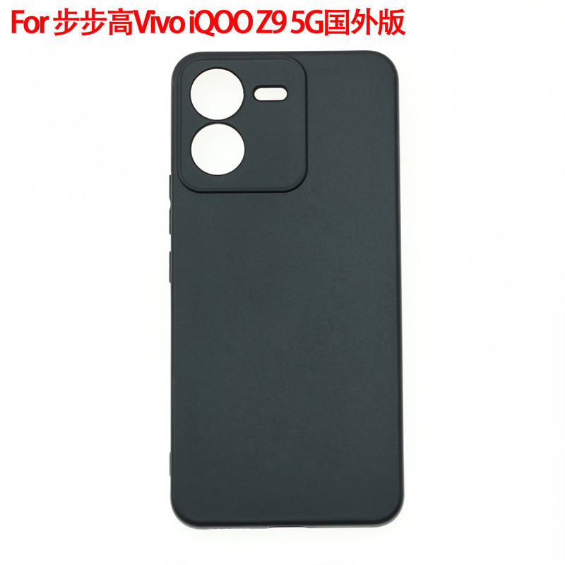iqoo z9 5g เคส เคส iqoo 13 เคส iqoo z9x 5g เคส iqoo 12 iqoo 13 case เหมาะสําหรับ Vivo Vivo iQOO Z9 5
