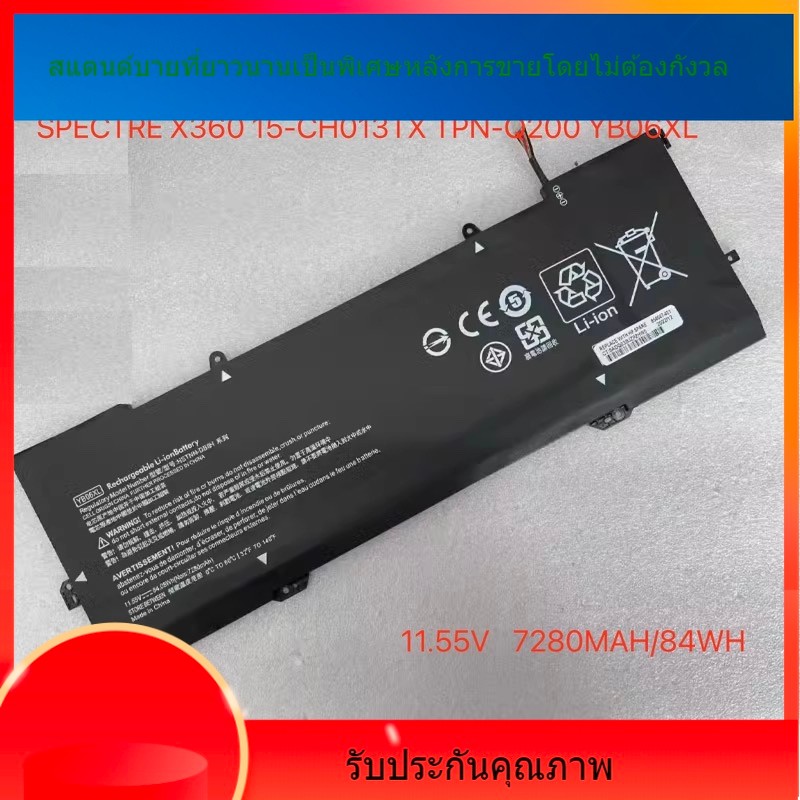 แบตเตอรี่แล็ปท็อปสำหรับ Dell Latitude15 3510 3410 C5KG6 5301 5401 JK6Y6